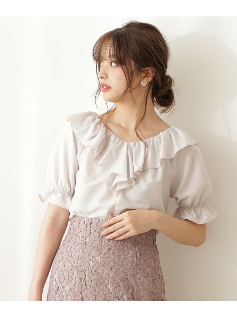 【SALE／10%OFF】PROPORTION BODY DRESSING ラッフルブラウス プロポーションボディドレッシング トップス シャツ・ブラウス グレー ブルー【送料無料】のサムネイル