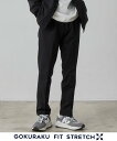 コーエン 服 メンズ 【SALE／5%OFF】coen 極楽FITテックテーパードパンツ24SS コーエン パンツ スラックス・ドレスパンツ ブラック グレー ベージュ ネイビー【送料無料】