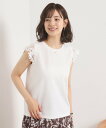 ITS' DEMO 【手洗い可】袖レースポンチプルオーバー イッツデモ トップス カットソー・Tシャツ ホワイト ピンク ブルー ブラック