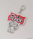 JOURNAL STANDARD relume ミャクミャク * relume キーホルダー 2 ジャーナル スタンダード レリューム 財布・ポーチ・ケース そ...