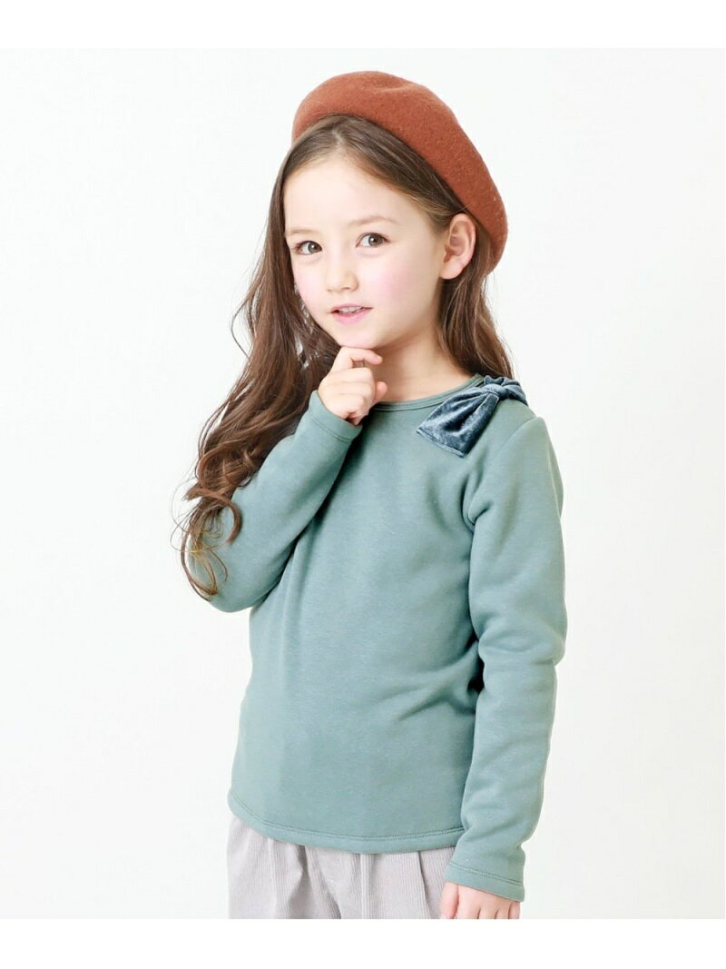 devirock 肩リボン裏シャギートレーナー スウェット デビロック トップス スウェット・トレーナー ブルー パープルのサムネイル