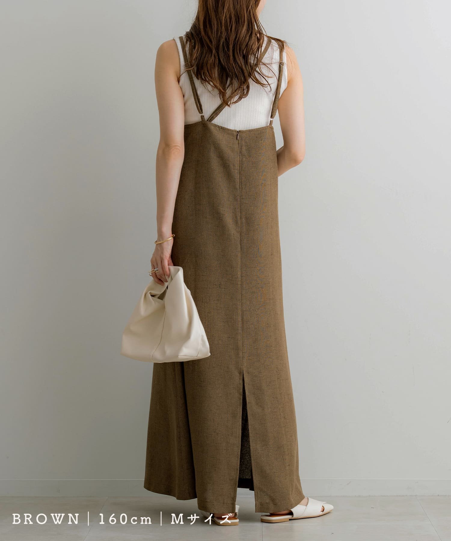 【SALE／40%OFF】NOAHL MIXリネンフレアキャミワンピース ノアル ワンピース・ドレス ワンピース イエロー ブラウン【送料無料】のサムネイル