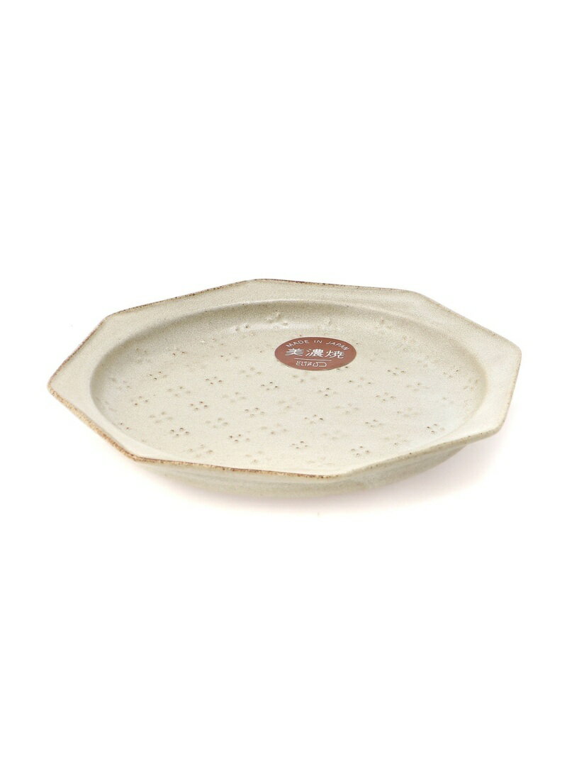 studio CLIP ミノ ハッカクEMB PT15 スタディオクリップ 食器・調理器具・キッチン用品 その他の食器・調理器具・キッチン用品 ブルー グレーのサムネイル