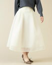 【SALE/50%OFF】martinique ラッセルダンボールフレアスカート マルティニーク スカート その他のスカート ブラック ホワイト ベージュ【送料...