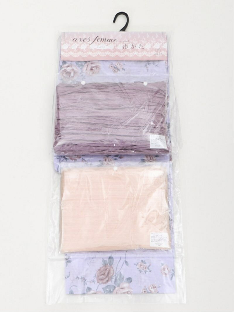 【SALE／66%OFF】axes femme (W)オリジナルフラワー柄浴衣 アクシーズファム 着物・浴衣・和装小物 浴衣 パープル ネイビー ベージュのサムネイル