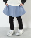 【SALE/7%OFF】devirock 【両側ポケット付き】ストレッチコットン 10分丈 無地スカッツ デビロック スカート その他のスカート ブルー ブラウ...