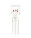 SK-II SK-II SK2 エスケーツー アトモスフィア CC クリーム 30g エスケーツー スキンケア 日焼け止め・UVケア【送料無料】