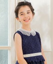 組曲 KIDS 【Fサイズ】プチパールカラー ネックレス(つけ襟) クミキョク ファッション雑貨 付け襟 ホワイト(4)