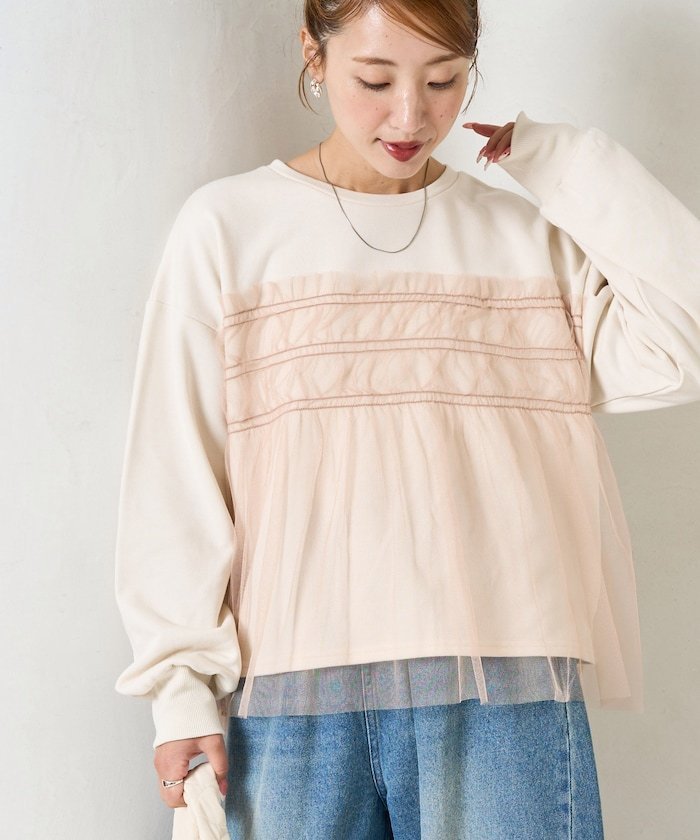 【SALE/10%OFF】FREAK'S STORE チュール ギャザー 重ね スウェット【限定展開】 25AW フリークスストア トップス スウェット・トレーナー グレー ピンク ベージュ ブラウン ブラック【送料無料】