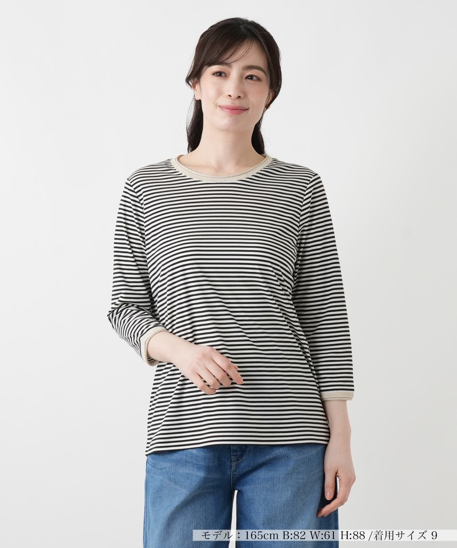 Leilian ナローボーダーラメカットソー【Leilian WHITE LABEL】 レリアン トップス カットソー・Tシャツ ネイビー ブラック