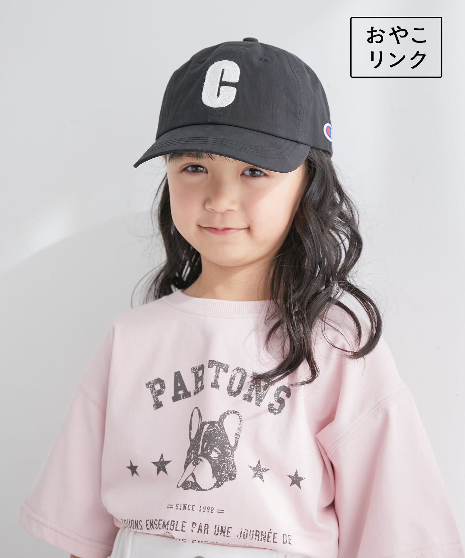 ロペピクニック 帽子 レディース ROPE' PICNIC KIDS 【KIDS】【Champion/チャンピオン別注】ビッグロゴ刺繍キャップ/リンクコーデ ロペピクニック 帽子 キャップ ブラック ホワイト グリーン