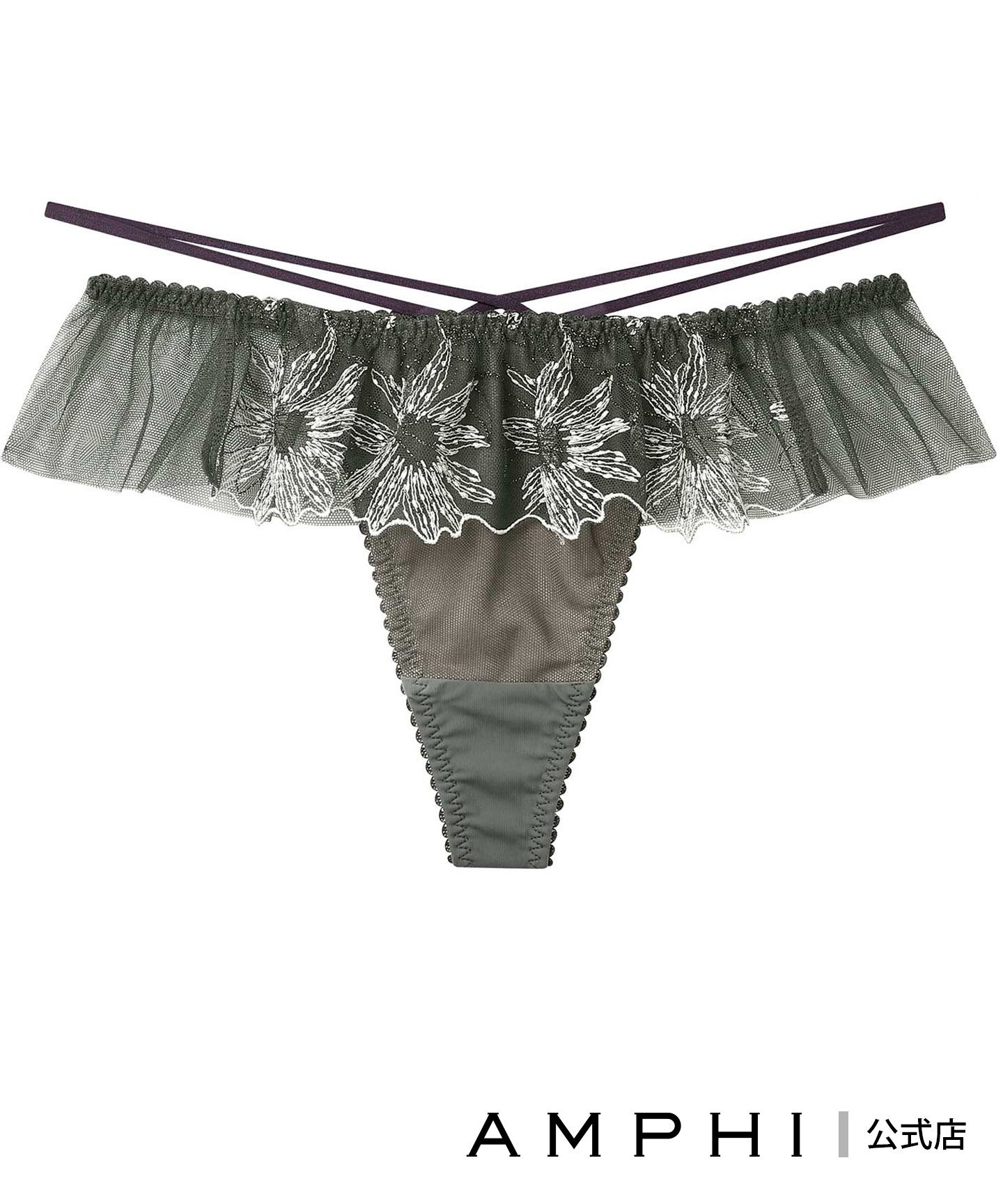 AMPHI AMPHI Tバックショーツ 【BRAGENIC ブラジェニック ぴたっとフィットタイプ】 アンフィ インナー・ルームウェア ショーツ(4)