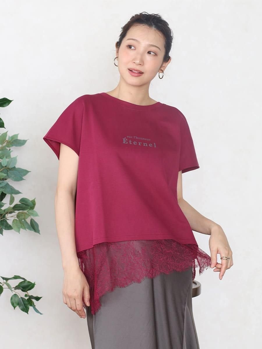 Vin アシメレースヘムロゴTシャツ ヴァン トップス カットソー・Tシャツ ブラウン ホワイト グレー ピンク