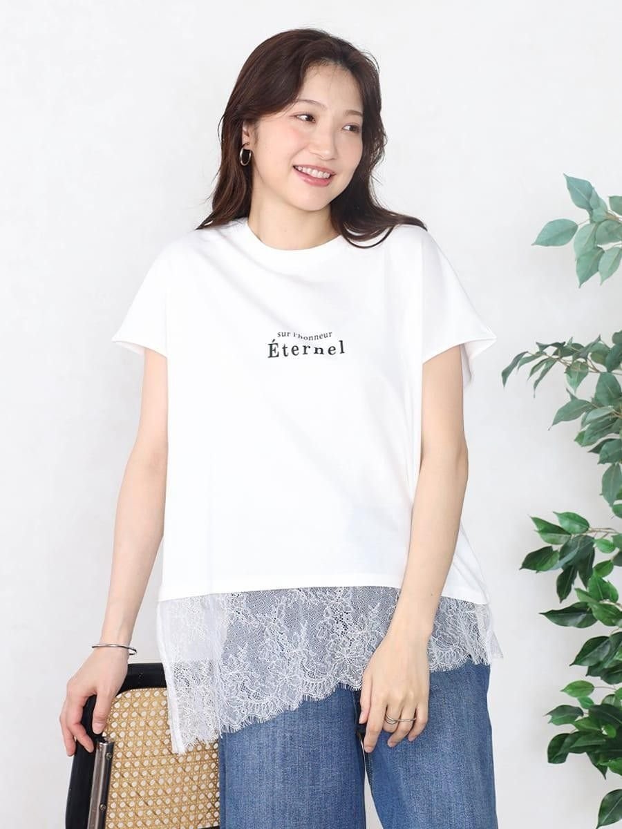 Vin アシメレースヘムロゴTシャツ ヴァン トップス カットソー・Tシャツ ブラウン ホワイト グレー ピンク