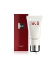 SK-II SK-II SK2 エスケーツー フェイシャル トリートメント クレンザー 120g エスケーツー スキンケア 洗顔料・洗顔フォーム【送料無料】