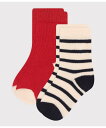 【SALE/10%OFF】PETIT BATEAU ソックス2枚組 プチバトー 靴下・レッグウェア 靴下