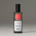 SAIL アダプトジェニック ボディ セラム ニューデイ セイル ボディケア・オーラルケア ボディローション・ミルク【送料無料】