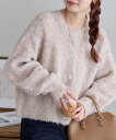 Discoat 【WEB限定】MIXブークレシャギーカーディガン ディスコート トップス カーディガン ベージュ ピンク ブルー【送料無料】