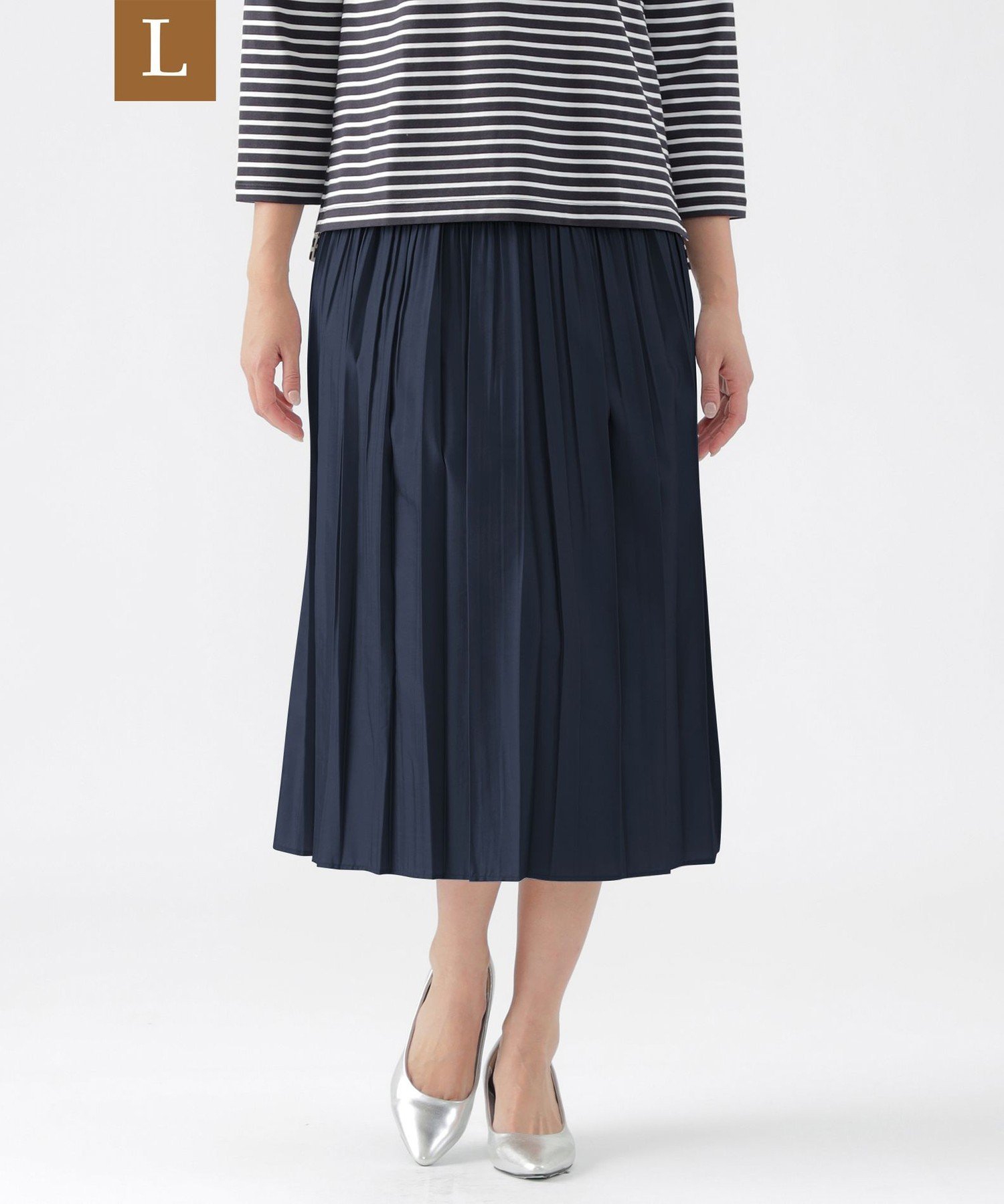 【SALE／53%OFF】TRANS WORK 【L】【ウォッシャブル】ジャカードリバーシブルスカート サンヨー エルサイズ スカート ロング・マキシスカート ベージュ ネイビー【送料無料】