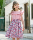 組曲 KIDS 【110-140cm】サマーフラワー ワンピース クミキョク ワンピース・ドレス ワンピース ブルー ピンク【送料無料】