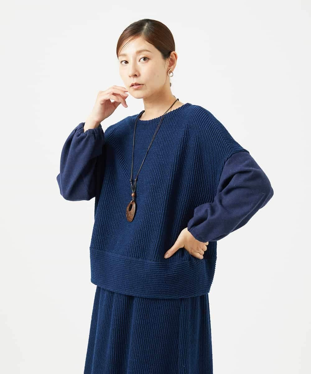 （小さいサイズ） [セットアップ対応]コットンスラブインレーカットソー メゾンドゥサンク トップス カットソー・Tシャツ ネイビー ベージュ