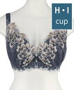 【SALE/39%OFF】northerly 【エレガントコレクションPremium2309】単品ブラHIカップ サンアイリゾートノーザリー インナー・ルームウェア ブラジャー ブルー レッド グレー