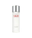 SK-II SK-II SK2 エスケーツー フェイシャルトリートメント クリアローション 230mL エスケーツー スキンケア 化粧水【送料無料】