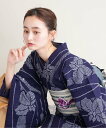 utatane 浴衣 セット レディース 浴衣セット 大人 3点セット(浴衣/帯/下駄) フリー ウタタネ 着物・浴衣・和装小物 浴衣 ブルー【送料無料】