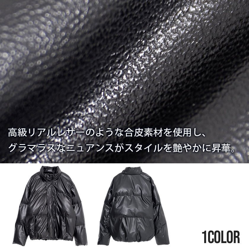 CavariA PUレザースタンド中綿JKT シルバーバレット ジャケット・アウター ダウンジャケット・ダウンベスト ブラック