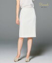 BEIGE, 【洗える】LUIZA / タイトスカート ベイジ, スカート ロング・マキシスカート ホワイト ブラック グレー【送料無料】