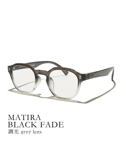 jugaadXX jugaadXX/Matira ブラックフェードフレーム サングラス セットアップセブン ファッション雑貨 サングラス ブラック【送料無料】 jugaadXX jugaadXX/Matira ブラックフェードフレーム サングラス セットアップセブン ファッション雑貨 サングラス ブラック【送料無料】