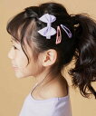 a.v.v [KIDS]リボンクリップ アー・ヴェ・ヴェ ヘアアクセサリー その他のヘアアクセサリー パープル ブルー