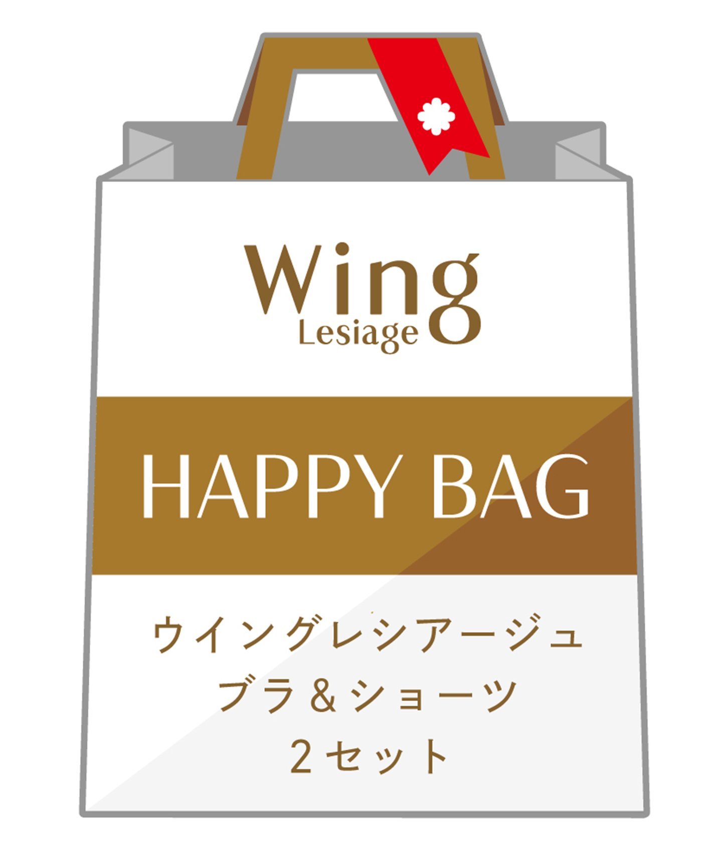 Wing Lesiage ʡޡ  쥷 ֥饷硼 2å  ʡޡեȡ¾ ʡޡ̵