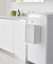 JOURNAL STANDARD FURNITURE 《WEB限定》【tower/タワー】マグネット&引っ掛けバケツ 7.5L ジャーナルスタンダードファニチャ...