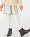 【SALE/20%OFF】SHIPS KIDS SHIPS KIDS:100~130cm / ツイード タック キュロット シップス パンツ キュロット グレー...