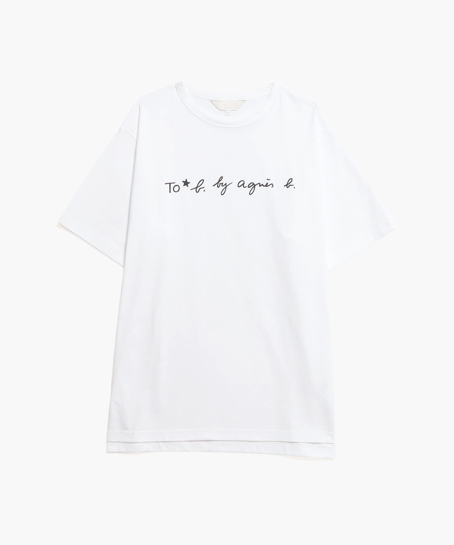 To b. by agnes b. WM40 TS ニューロゴボーイズTシャツ アニエスベー トップス カットソー Tシャツ ホワイト【送料無料】