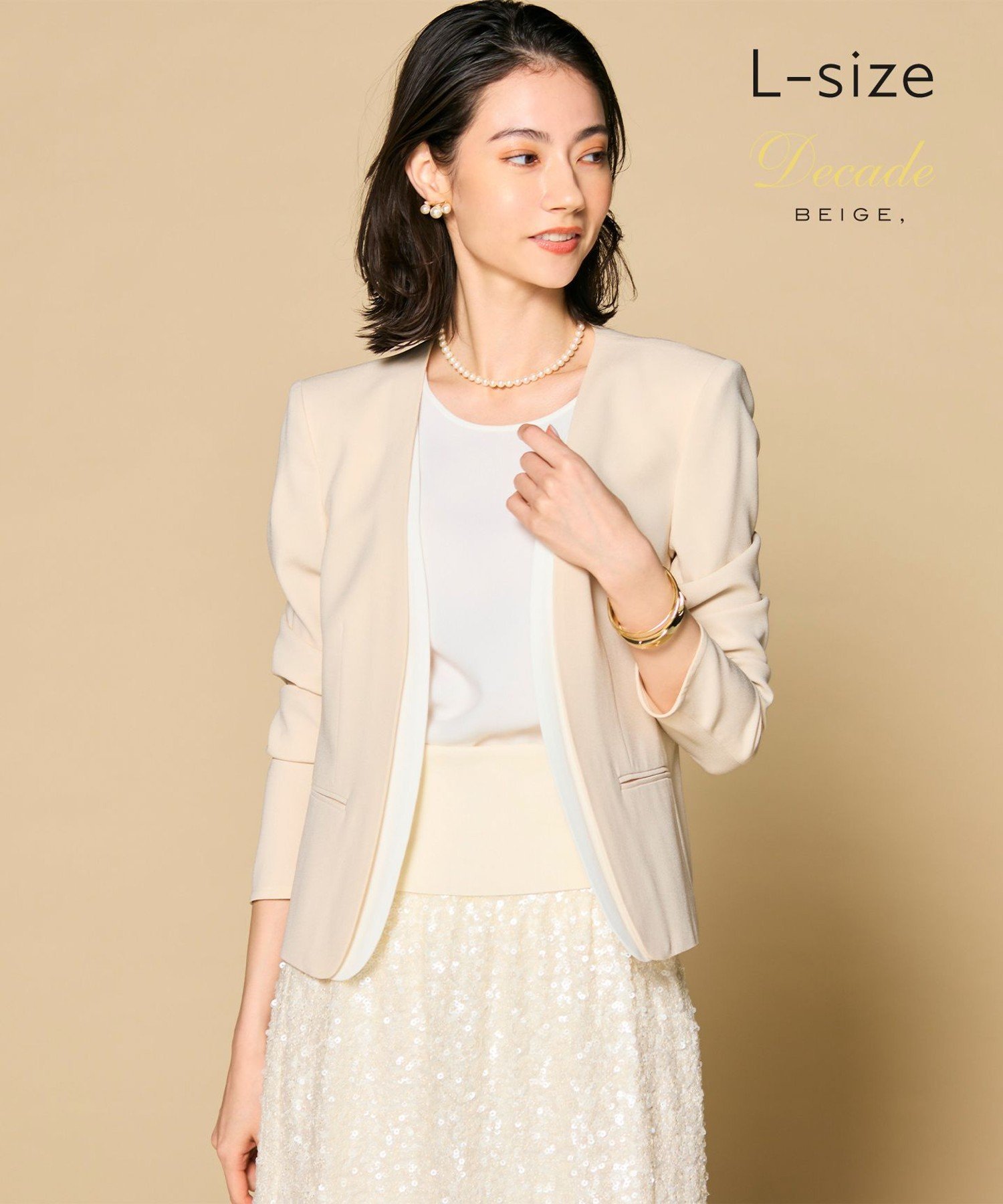 ベイジ⭐︎ノーカラージャケット ベージュ BEIGE,（ノーカラー