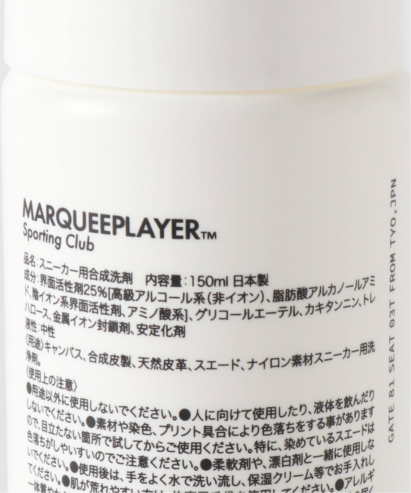 HERRINGBONE MARQUEE PLAYER For SNEAKER PREMIUM DETERGENT FOAM #10 ヘリンボーン シューズ・靴 シューケア用品・シューズ小物