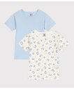 PETIT BATEAU 半袖Tシャツ2枚組 プチバトー インナー・ルームウェア その他のインナー・ルームウェア【送料無料】