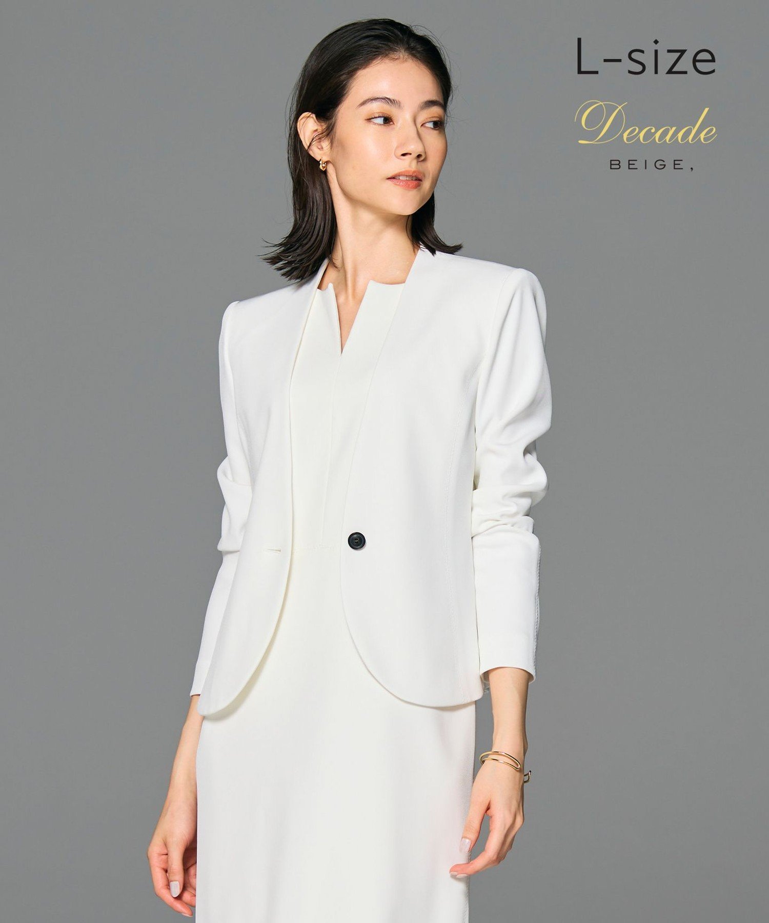 , 【L-size・セットアップ対応】LUIZA / ノーカラージャケット ベイジ, ジャケット・アウター ノーカラージャケット ブラック ホワイト グレー