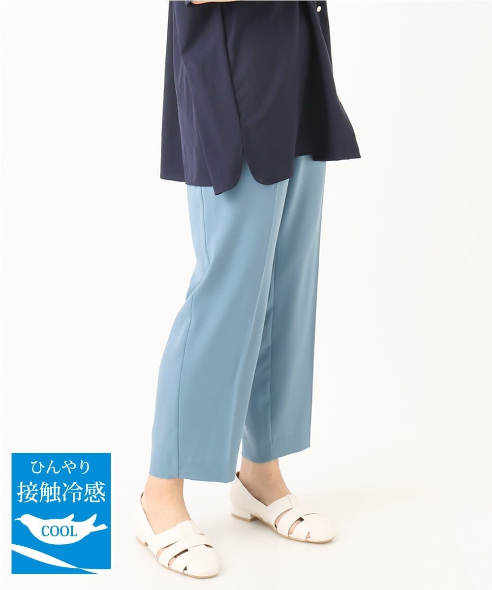 【大きいサイズ/接触冷感】カノコタックテーパードパンツ エウルキューブ パンツ その他のパンツ ブラック