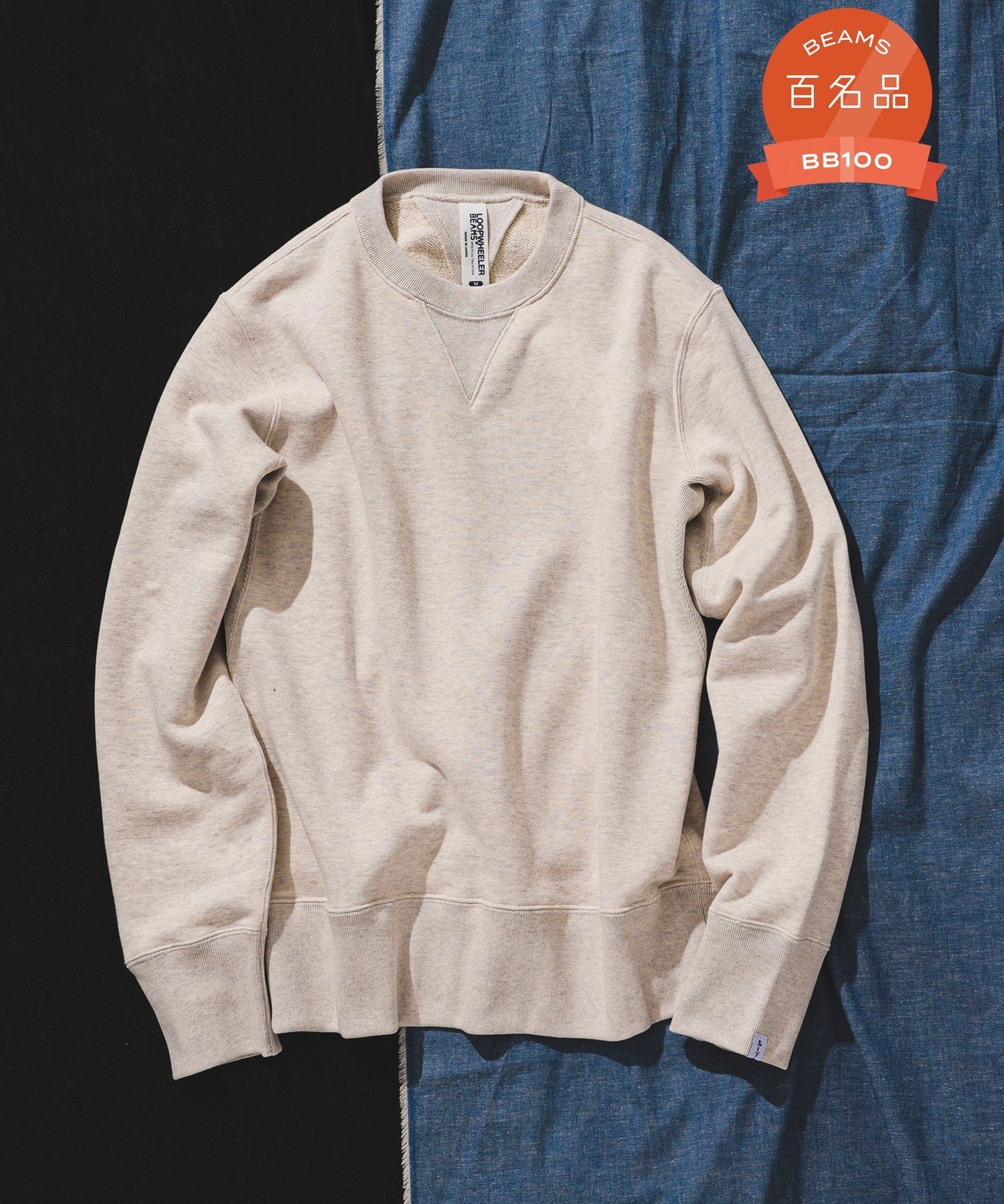 BEAMS PLUS LOOPWHEELER * BEAMS PLUS / 別注 Athletic Crew Neck Sweat ビームス メン トップス スウェット・トレーナー ホワイト グ..