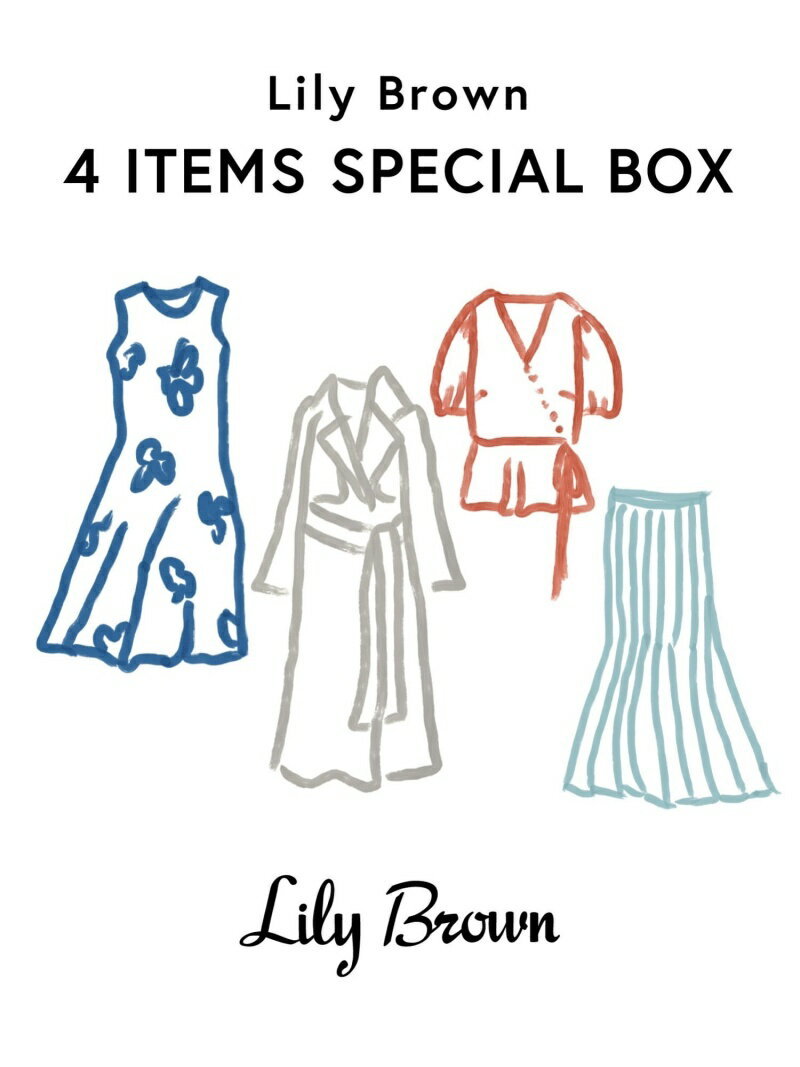 LILY BROWN 【LILY BROWN】4 Items Special Box リリーブラウン 福袋・ギフト・その他 福袋【送料無料】