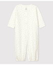 プチバトー　ベビー服 【SALE／10%OFF】PETIT BATEAU チュビック2ウェイオール プチバトー マタニティウェア・ベビー用品 ロンパース・カバーオール ホワイト【送料無料】