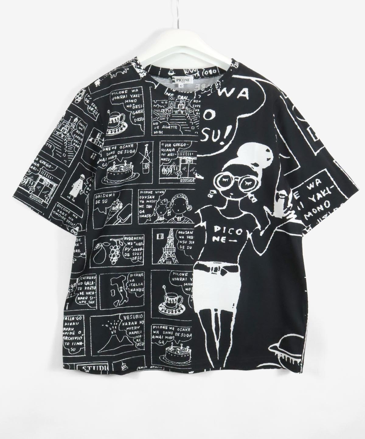 楽天市場】ピッコーネ(Tシャツ・カットソー|トップス 楽天市場】ピッコーネ(Tシャツ・カットソー|トップス