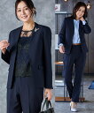 【SALE/8%OFF】MAISONCOMFY 【2点セット】カラーレスジャケットテーパードパンツセットアップスーツ パクシル スーツ・フォーマル セットアップ...