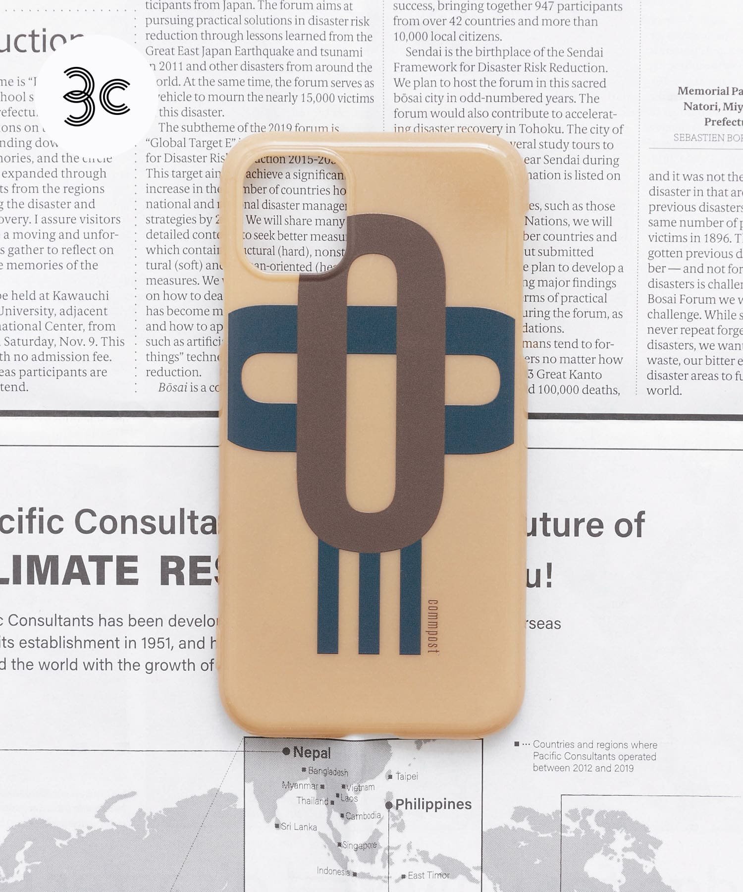 URBAN RESEARCH DOORS commpost iPhoneXI CASE moji アーバンリサーチドアーズ ファッション雑貨 その他のファッション雑貨 ベージュ ブラック ブラウン ネイビー レッド