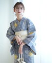 【SALE/29%OFF】utatane 浴衣 セット レディース 浴衣セット 大人 3点セット(浴衣/帯/下駄) フリー ウタタネ 着物・浴衣・和装小物 浴衣...