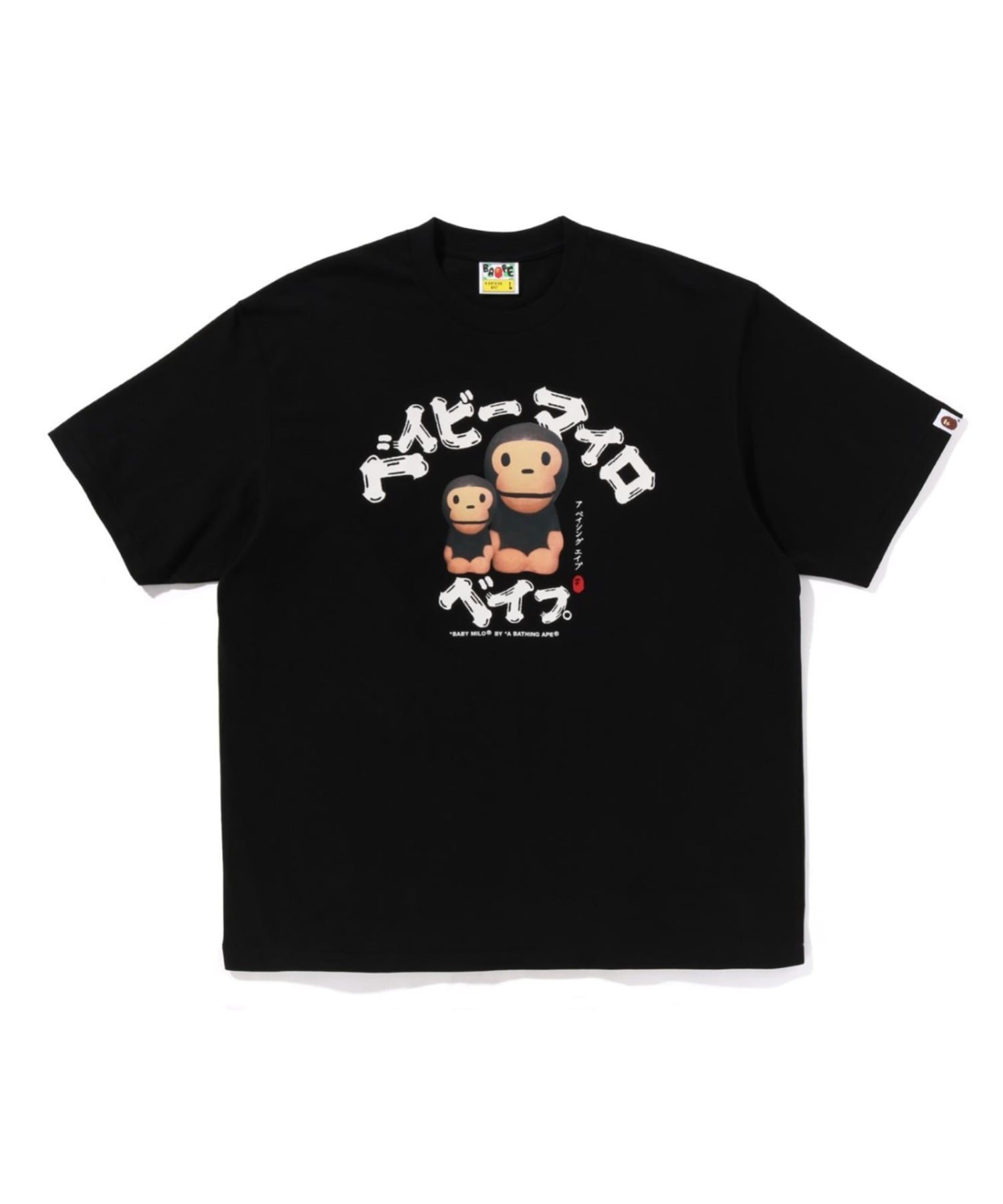 アベイシングエイプ Tシャツ マイロ 未使用品 Lサイズ 楽天市場】BATHING APE MILO 半袖Tシャツの通販