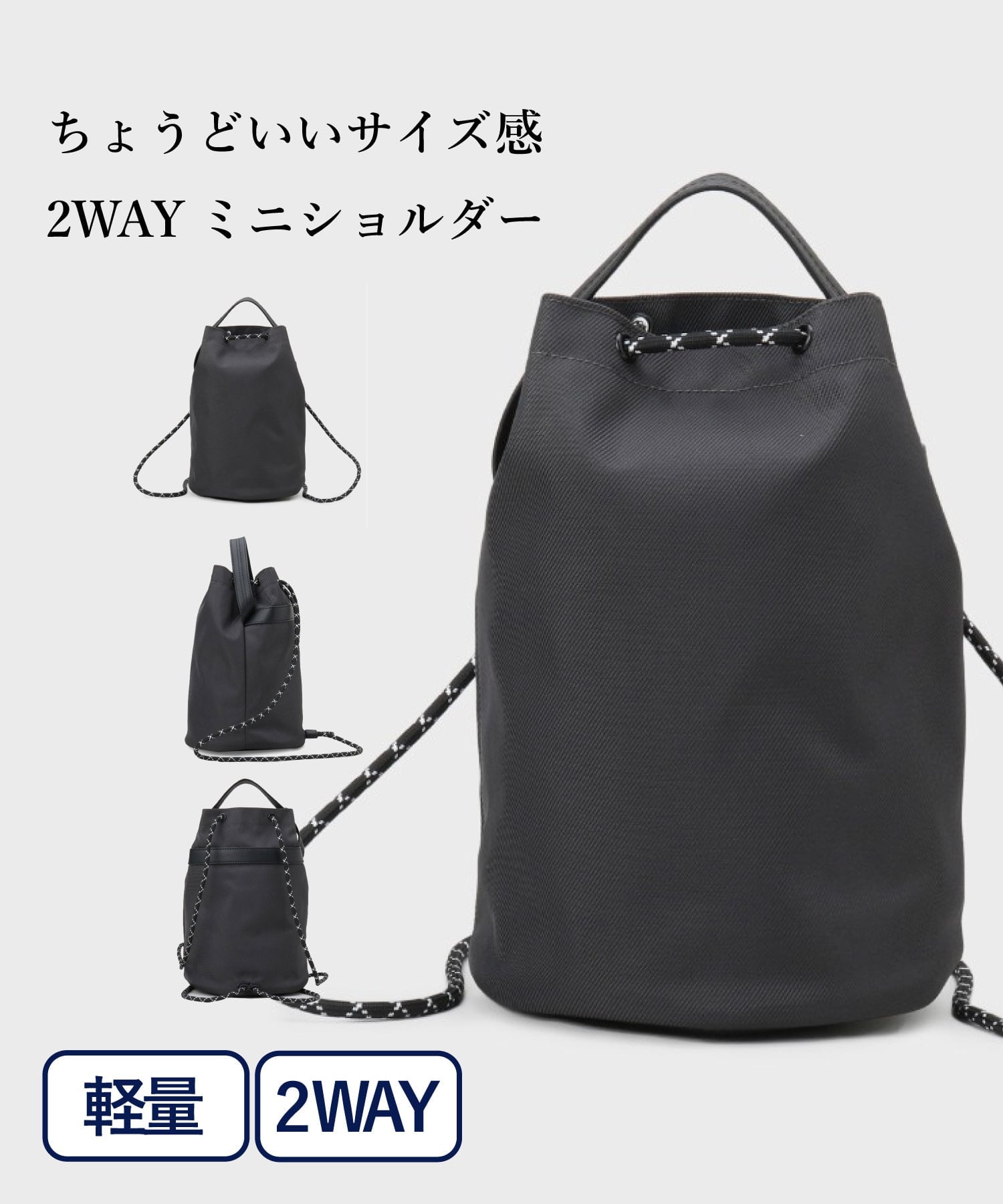 楽天市場】タケオキクチ 巾着（バッグ｜バッグ・小物・ブランド雑貨